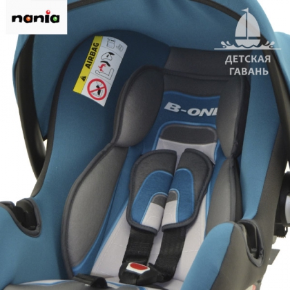 Автокресло Nania BeOne SP Plus-1