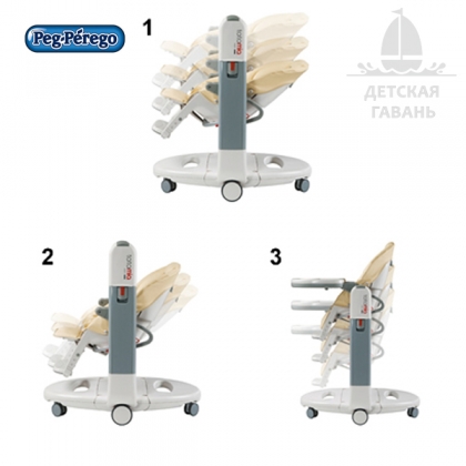 Стульчик-шезлонг Peg-Perego TATAMIA -1