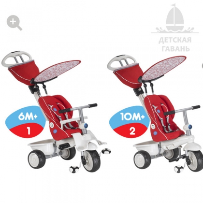 Велосипед Smart Trike Recliner-4