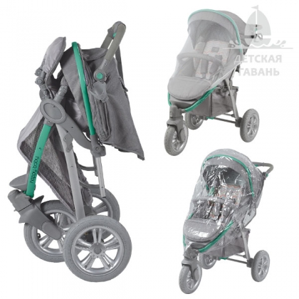 Прогулочная коляска Happy Baby NEON SPORT -3