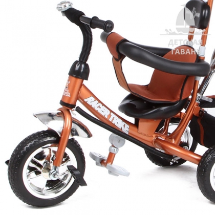 Велосипед Racer Trike MS-0530-2