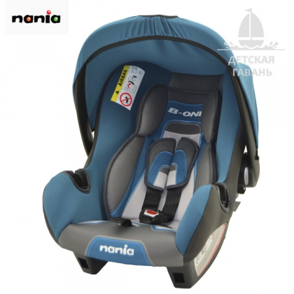 Автокресло Nania BeOne SP Plus-0