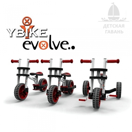 Велобалансир-велосипед-трансформер Y-BIKE Evolve Trike-0