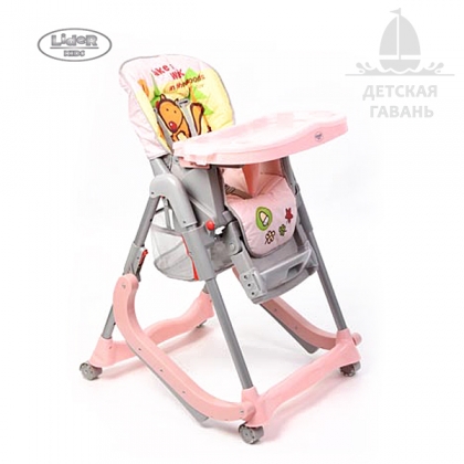 Стульчик для кормления Leader Kids RT-004-0