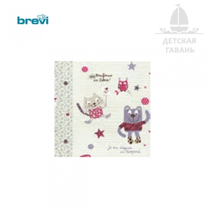 Стульчик для кормления Brevi Junior-2