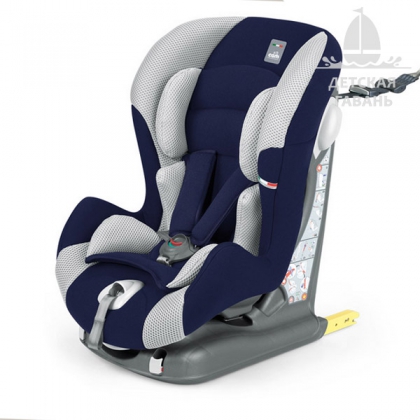 Автокресло Cam Viaggiosicuro Isofix-0