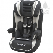 Автокресло Nania I-Max SP Luxe