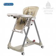 Стульчик Peg-Perego PRIMA PAPPA BEST