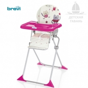 Стульчик для кормления Brevi Junior