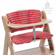 Вкладыш в стульчик Chair pad