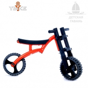 Велобалансир Y-BIKE Extreme YX