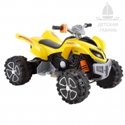 Электроквадроцикл Rich Toys GB108