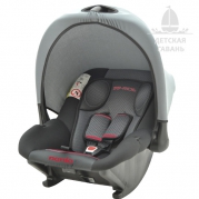 Автокресло Nania Baby Ride FST