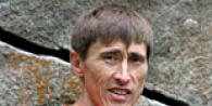 Škola penjanja za odrasle Glavni trener na zidu za penjanje Limestone je Stanislav Poplavsky